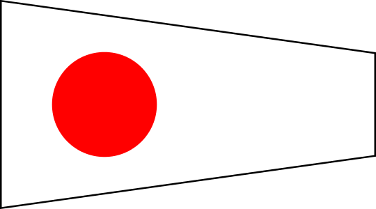 Artikelbild Ziffernflagge 1, Unaone